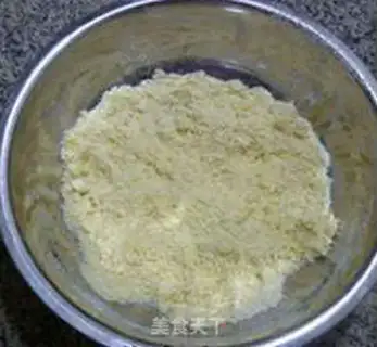 Make Carrot oatmeal pillow cake step 6