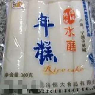 Make Shrimp rice cake step 0