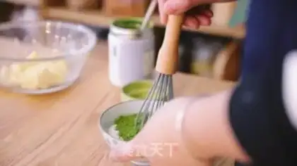 Make The tea dimmus step 12