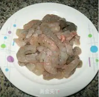 Make Shrimp rice cake step 1