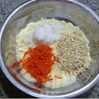 Make Carrot oatmeal pillow cake step 7