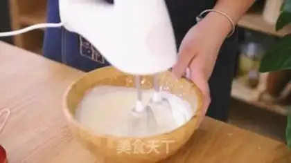 Make The tea dimmus step 13