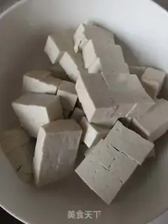 Make Beef paste tofu step 0