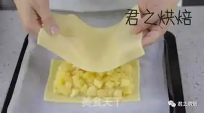 Make Apple pie step 16