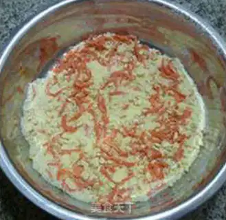 Make Carrot oatmeal pillow cake step 8