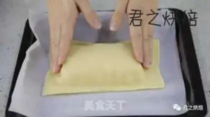 Make Apple pie step 17