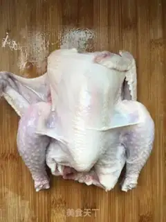 Make White chicken step 1
