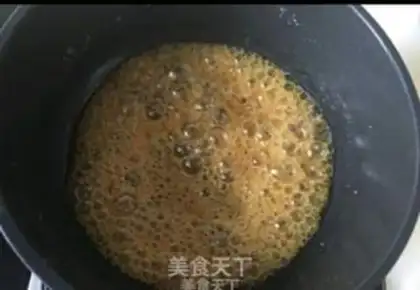 Make Peanut oxen step 5