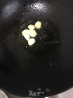 Make Beef paste tofu step 2