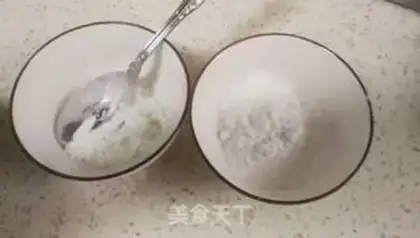 Make Shrimp dumplings step 6