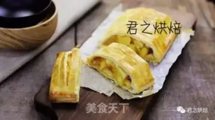 Make Apple pie step 20