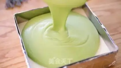 Make The tea dimmus step 18