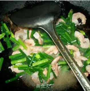 Make Shrimp rice cake step 7