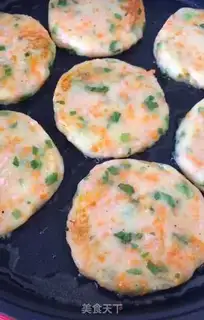 Make Potato cakes onions step 6