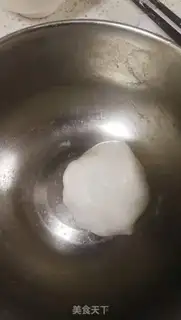 Make Shrimp dumplings step 9