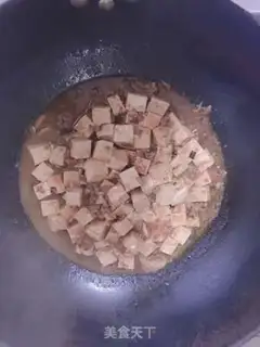 Make Beef paste tofu step 7
