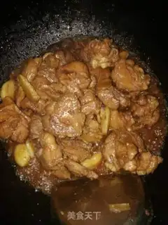 Make Duck radish step 1