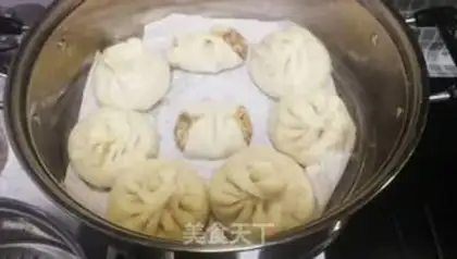Make Pork shrimp buns step 11