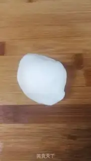 Make Shrimp dumplings step 10