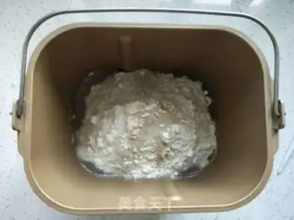 Make Cheese rolls step 0
