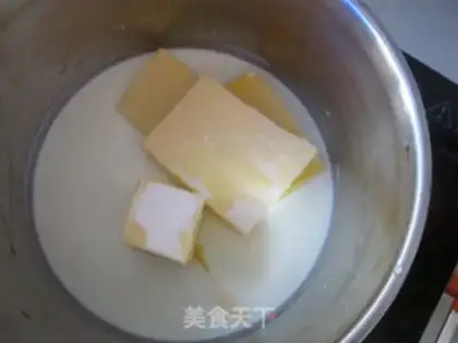 Make Nut chocolate cake step 0
