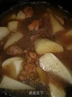 Make Duck radish step 3