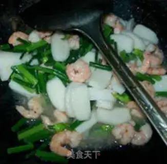 Make Shrimp rice cake step 9