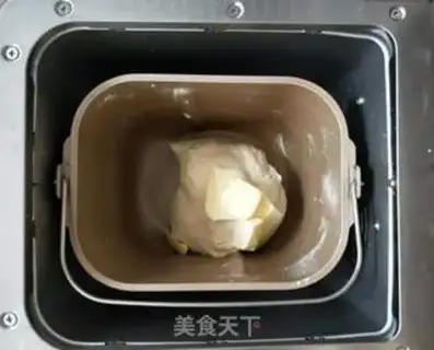 Make Cheese rolls step 1