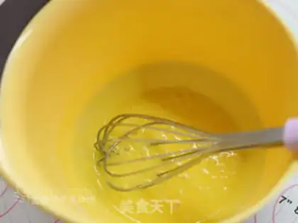 Make Vanilla chili cake step 0