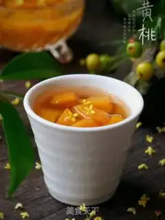 Make Peach candy step 3