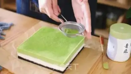 Make The tea dimmus step 21