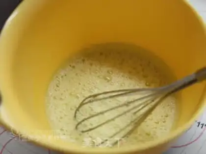 Make Vanilla chili cake step 1