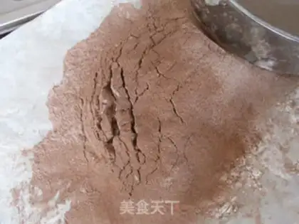 Make Nut chocolate cake step 3