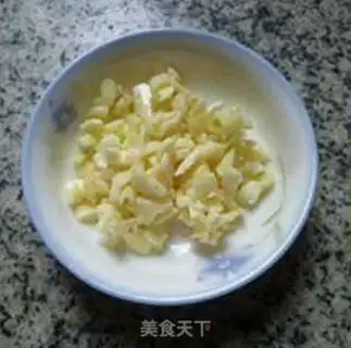 Make Garlic beans step 2