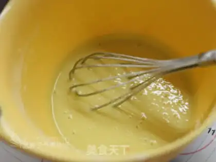 Make Vanilla chili cake step 2