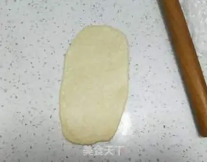 Make Spicy egg dumpling step 0