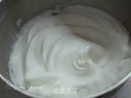 Make Vanilla chili cake step 4