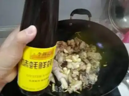 Make Chicken step 8