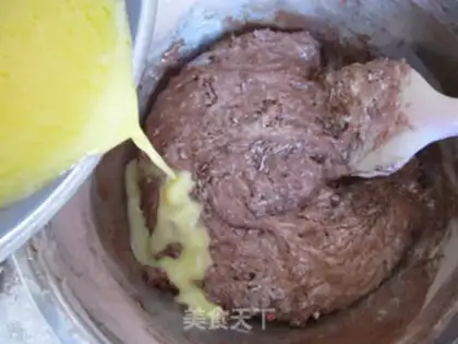 Make Nut chocolate cake step 8
