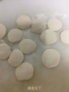 Make Spicy egg dumpling step 4
