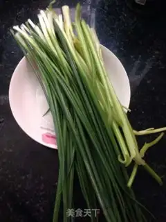 Make Onion dumplings step 0