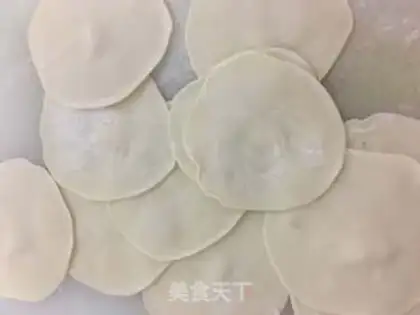 Make Spicy egg dumpling step 5