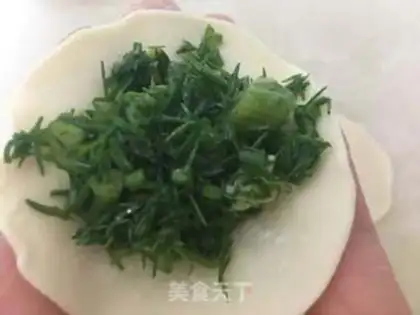 Make Spicy egg dumpling step 6
