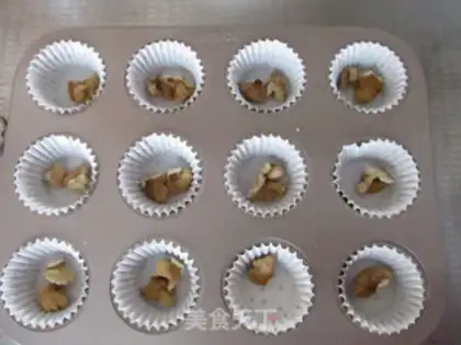 Make Nut chocolate cake step 11