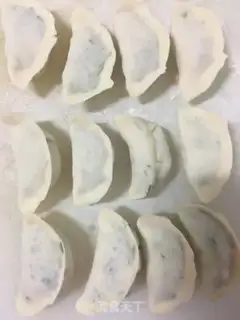 Make Spicy egg dumpling step 7
