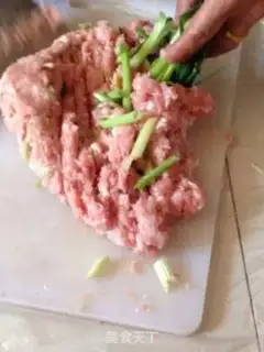 Make Onion dumplings step 4