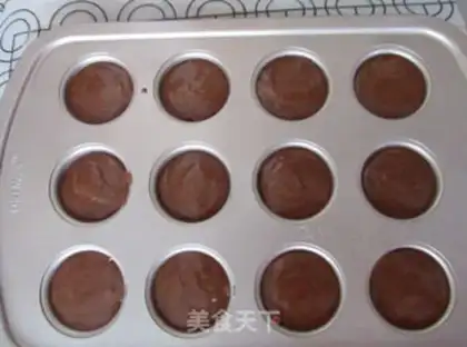 Make Nut chocolate cake step 13