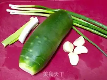 Make Carrot rice step 0