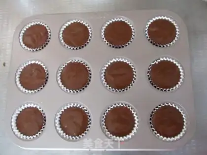 Make Nut chocolate cake step 14