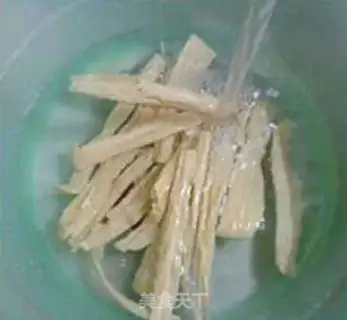 Make Roasted bamboo step 2